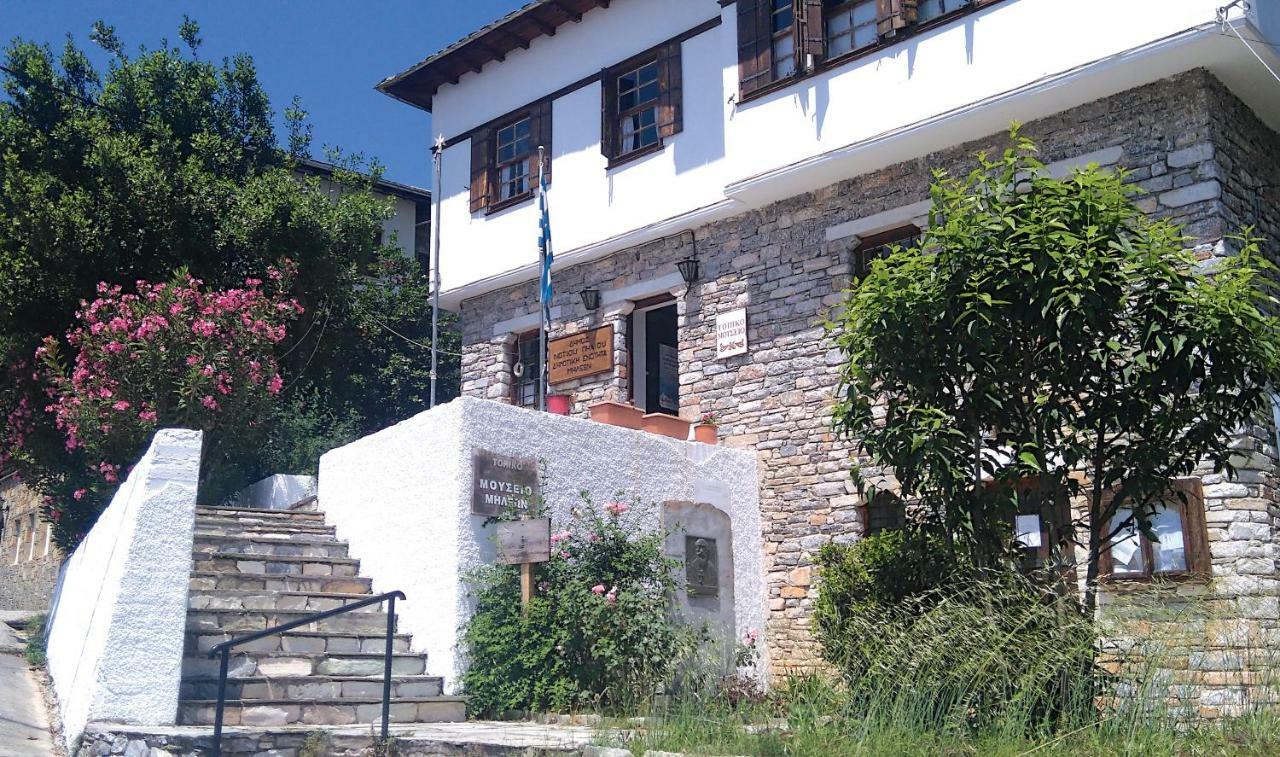Milies Historic Chalet Pelion Miléai Exteriér fotografie